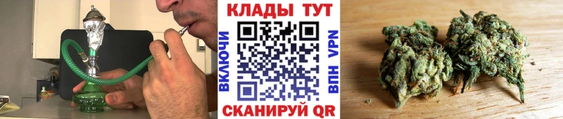 Наркошоп Кирово-Чепецк А ПВП  omg ссылки  Марихуана  Меф мяу мяу 