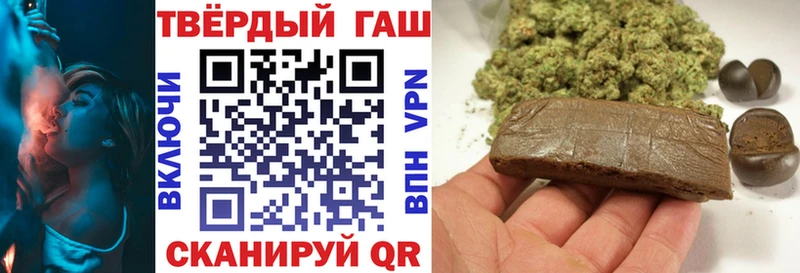 Гашиш AMNESIA HAZE  купить закладку  Кирово-Чепецк 
