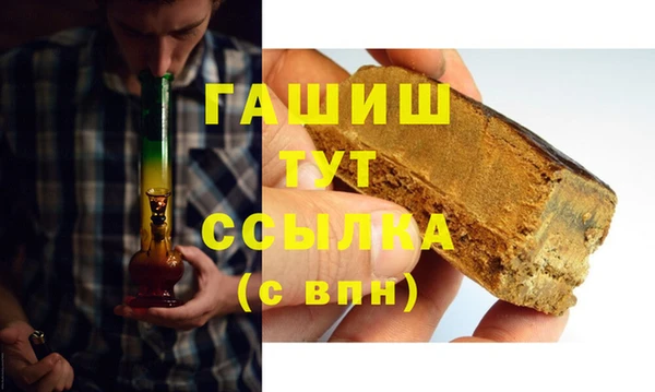 MDMA Наволоки