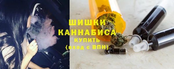 apvp Нефтекумск