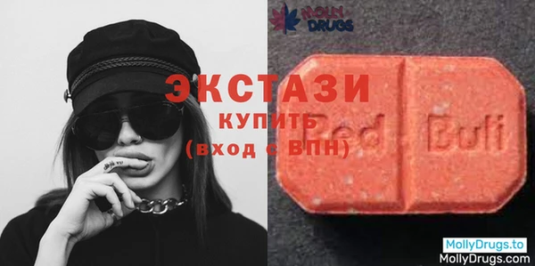 2c-b Вязьма