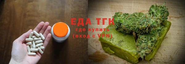 прущие грибы Нея