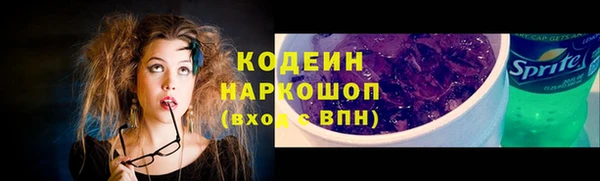 apvp Нефтекумск