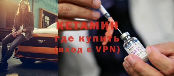 гашишное масло Надым