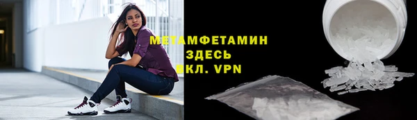 MDMA Наволоки