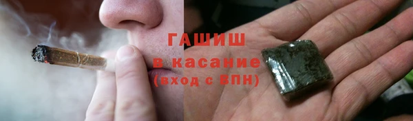 дживик Нефтегорск