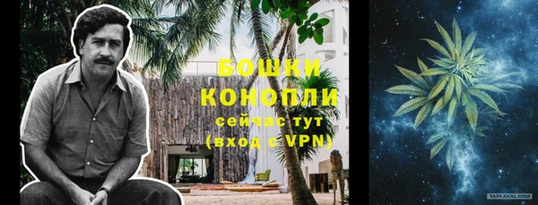 MDMA Наволоки