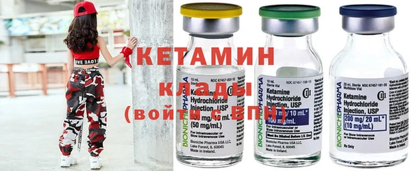гашишное масло Надым