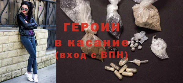 гашишное масло Надым