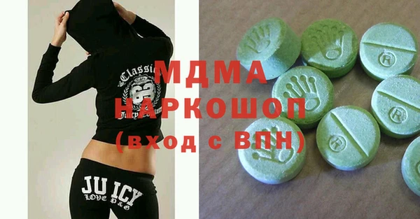 дживик Нефтегорск