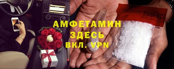 гашишное масло Надым