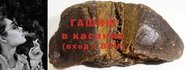 MDMA Наволоки