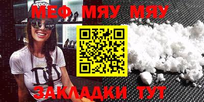 a pvp Балашиха