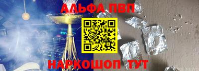 2c-b Ирбит