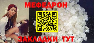 ALPHA-PVP Изобильный