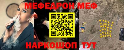 ALPHA-PVP Изобильный