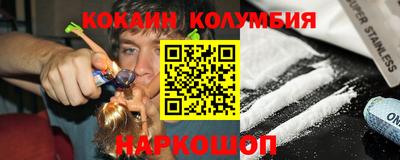 ALPHA-PVP Изобильный