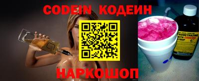 mdma Балаково