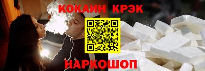 2c-b Ирбит