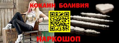 2c-b Ирбит