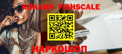 ALPHA-PVP Изобильный