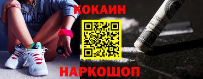 дмт Ипатово