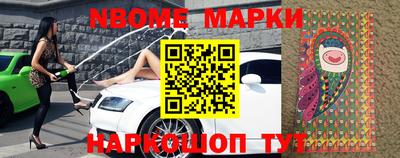 a pvp Балашиха