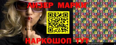 ALPHA-PVP Изобильный