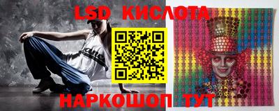 2c-b Ирбит