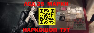 кокаин Балахна