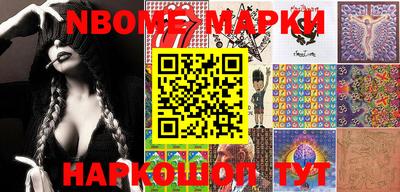 mdma Балаково