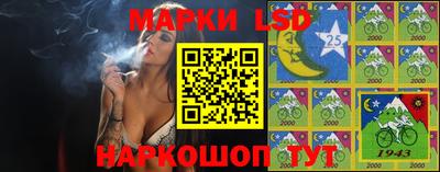 mdma Балаково