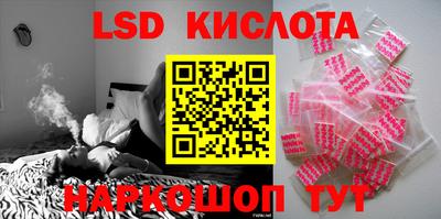 MDMA Краснодар