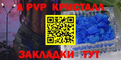 дмт Ипатово