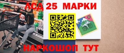 2c-b Ирбит