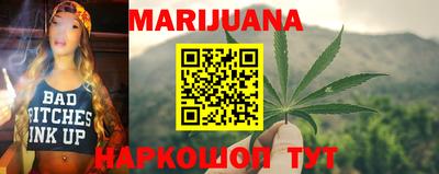 2c-b Ирбит