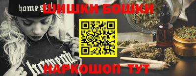 mdma Балаково