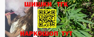 дмт Ипатово