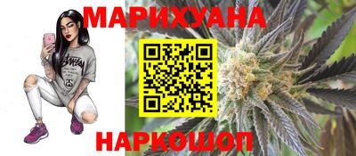 дмт Ипатово
