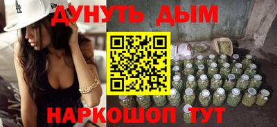 2c-b Ирбит