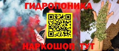 кокаин Балахна