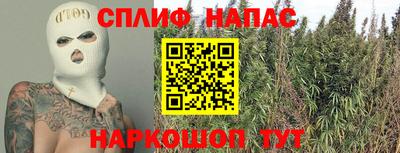 кокаин Балахна