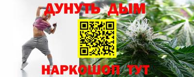 дмт Ипатово