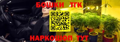 кокаин Балахна