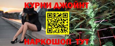 дмт Ипатово