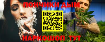 mdma Балаково