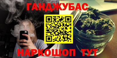 тгк Берёзовский