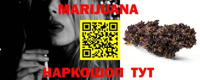 a pvp Балашиха