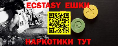 ALPHA-PVP Изобильный