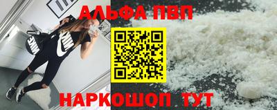дмт Ипатово